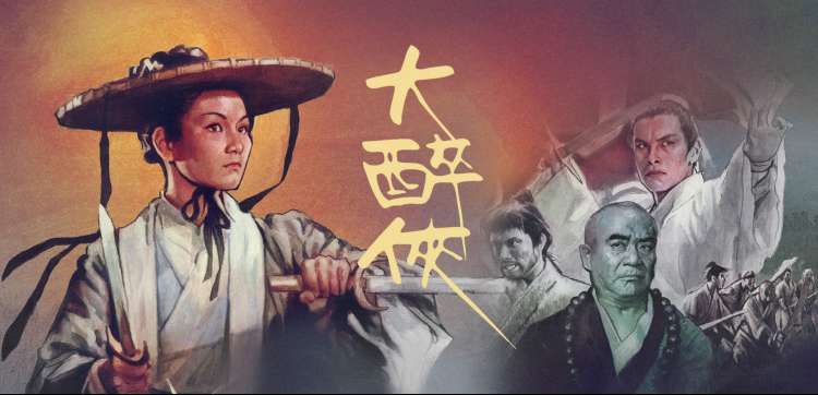 亚洲电影推荐 中文字幕日韩亚洲