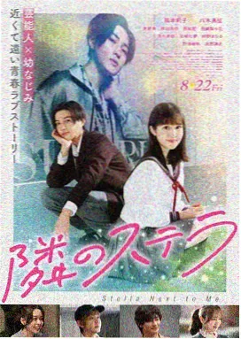 韩剧中文字幕 中文字幕日韩亚洲